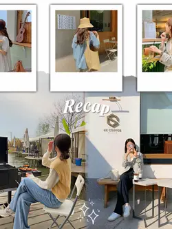 9Pic Frame Aesthetic