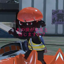 音源借りる時一言言ってください！