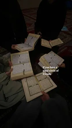 Good circle of frien