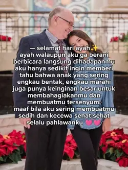 buat 12 November