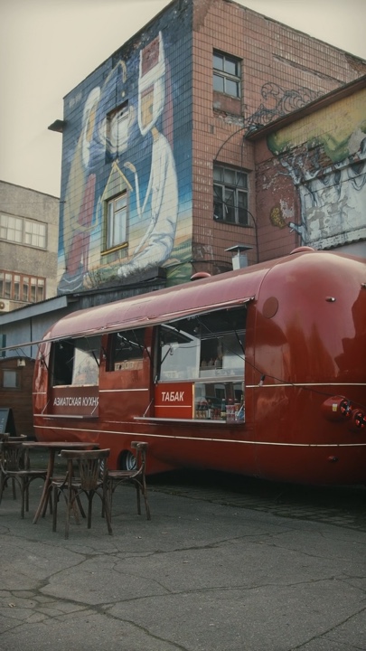 Caminhão de comida