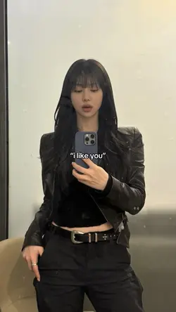 i like you..no,ulike