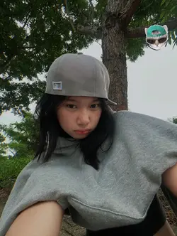 erica