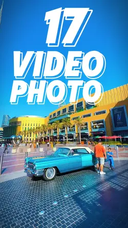 17 clip or photo 🇱🇷