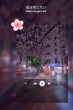 JAPAN - SONG