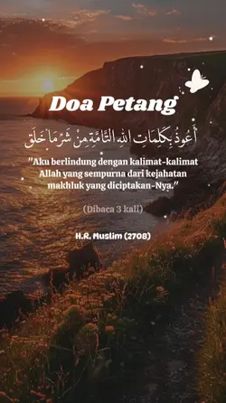 Dzikir petang