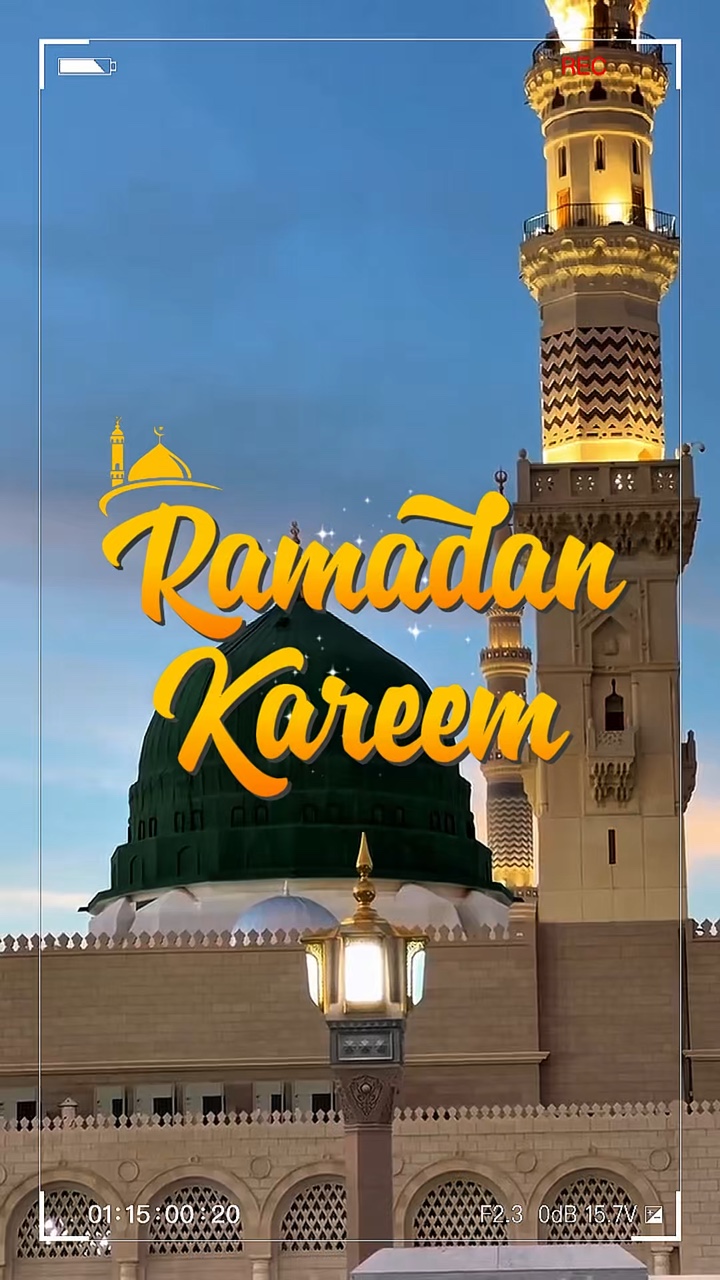 Ramadan Kareem