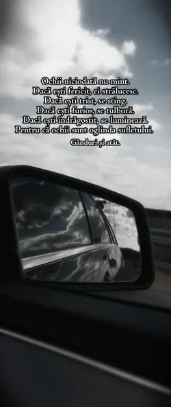 Gânduri și atât.
