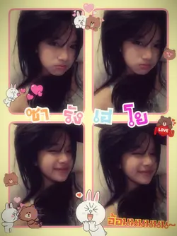 ซารังเฮโย ฮิตๆ 