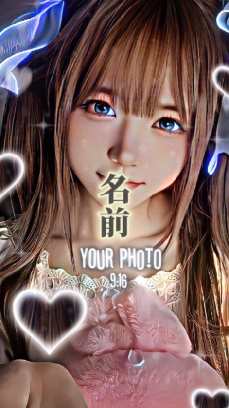 ○○な人を晒してみた