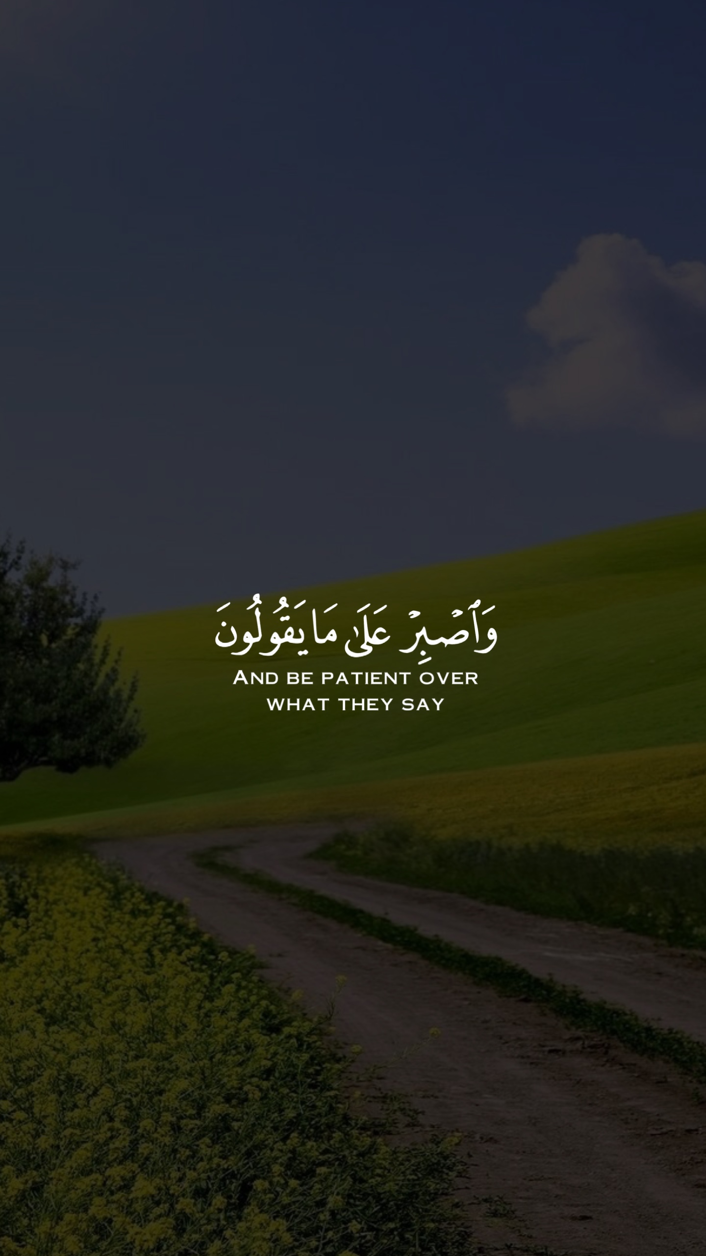 اذكروني بدعوه 