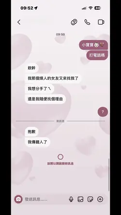 若無你我欲去佗位