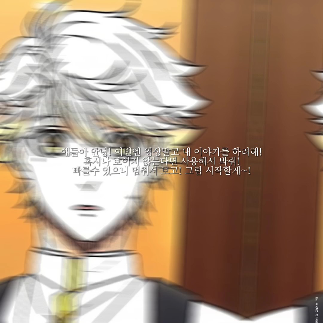 마침표를 찍을때얌!