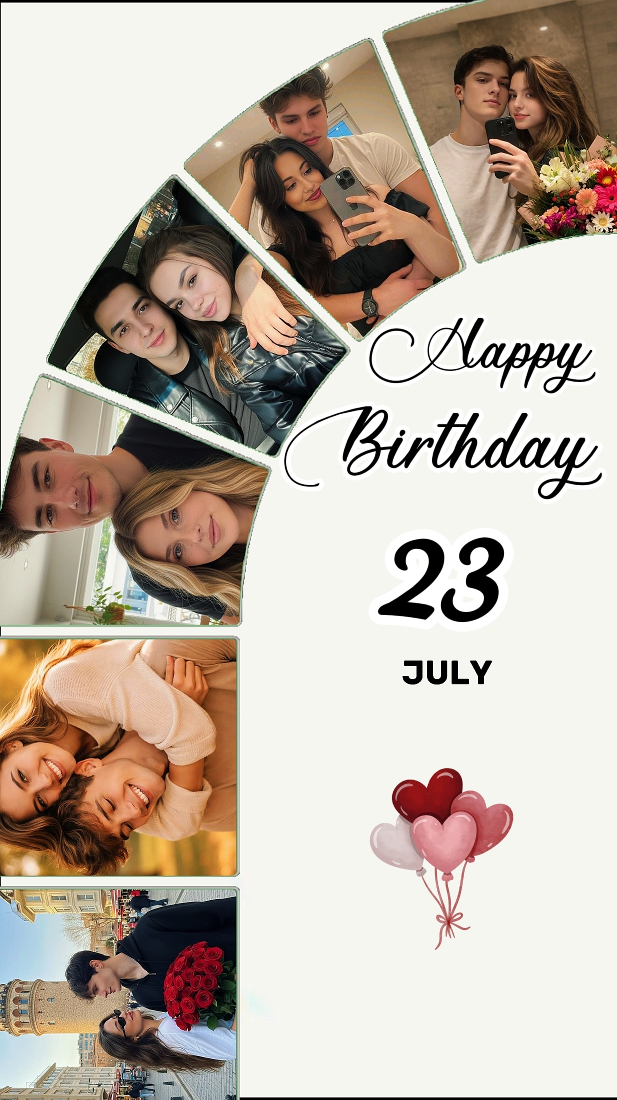 7월 23일 생일 