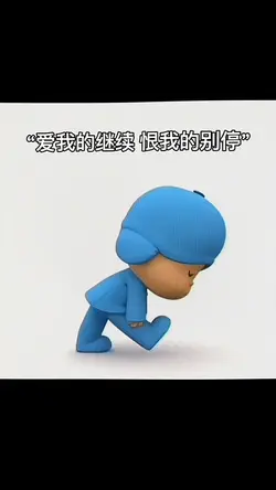 视频卡点