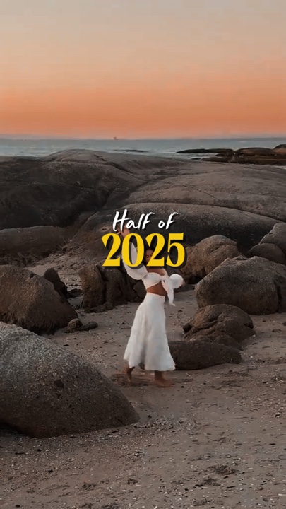 2025年的一半