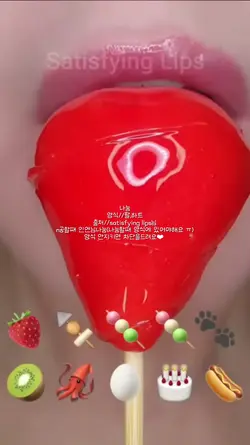 긴 영상