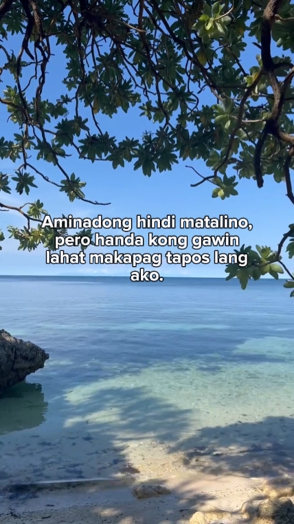 Matapos lng ako 