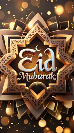 Eid Mubarak 🏆