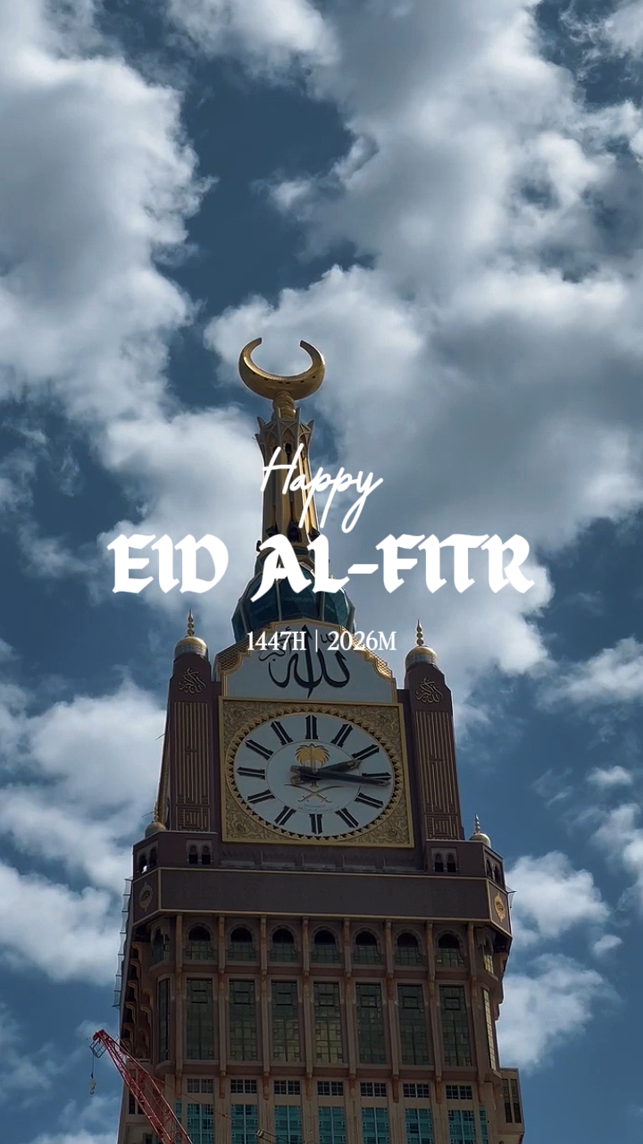 Selamat Idul Fitri