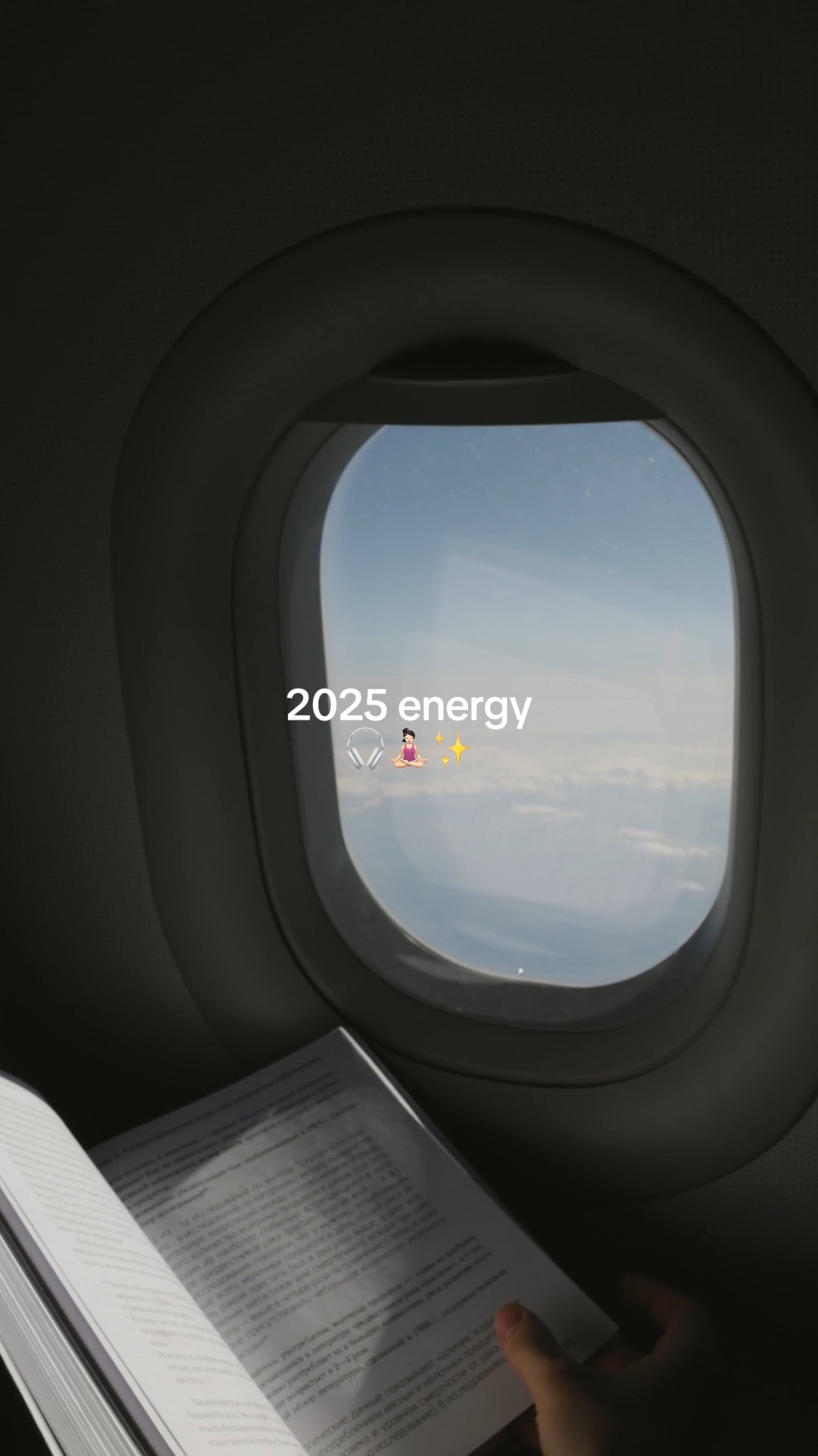 Olá 2025 