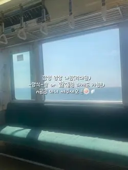 감성 영상 나눔!!