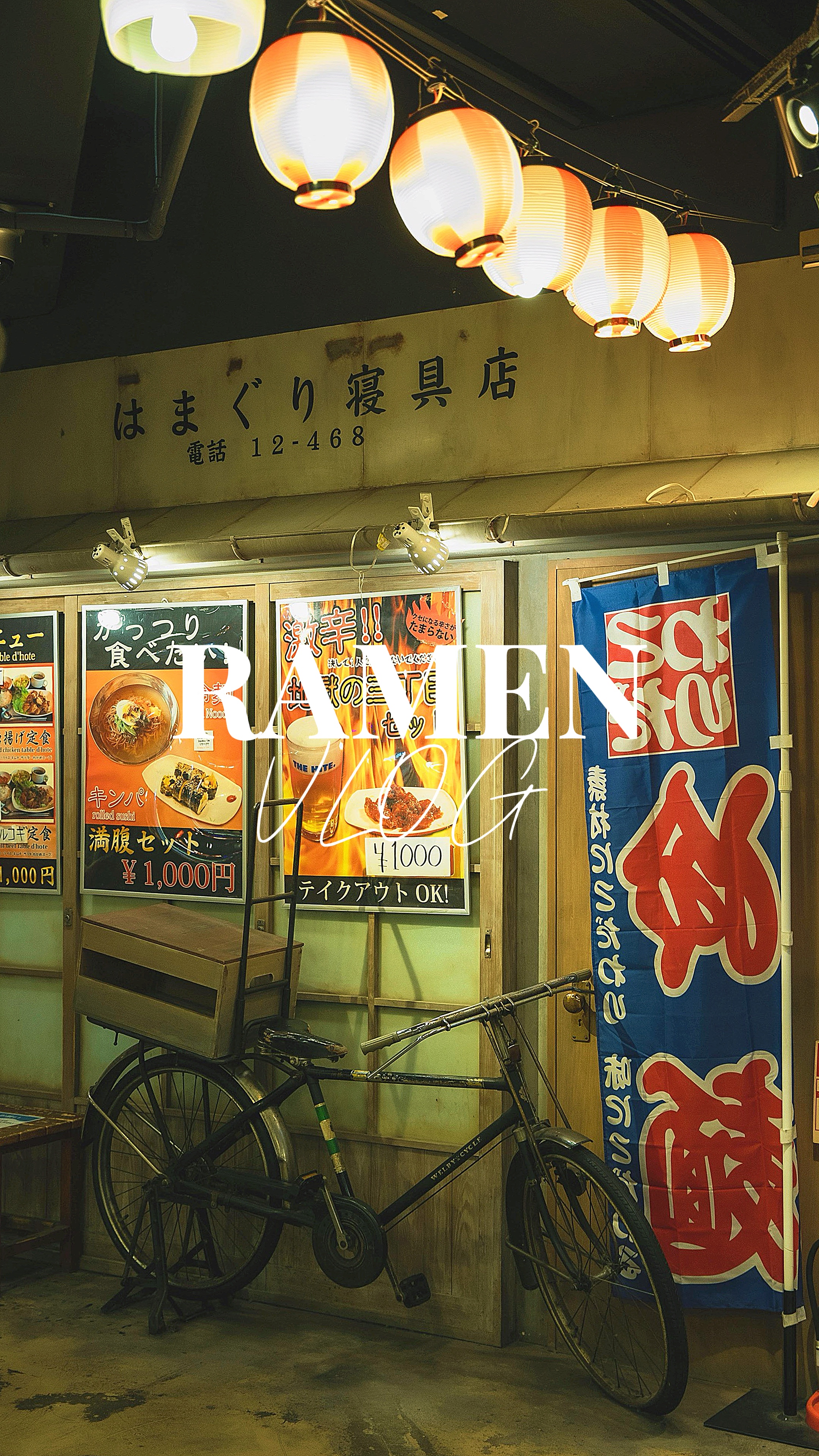 Ramen Vlog 