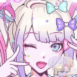 Glitter force x ride