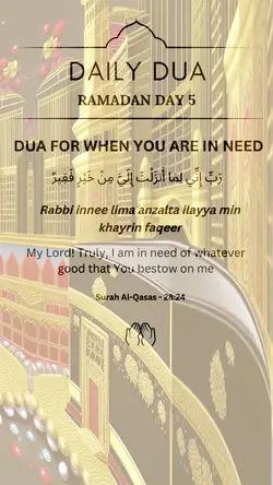 Allah aur Allah 