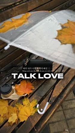 Talk love