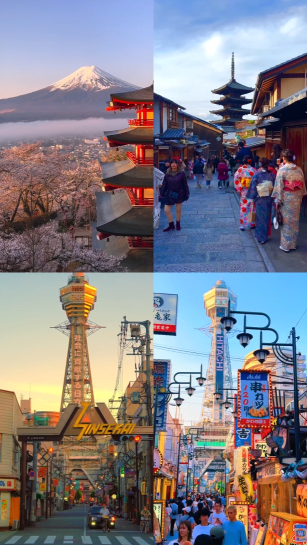 Japonya Esintileri