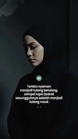 Terlalu nyaman