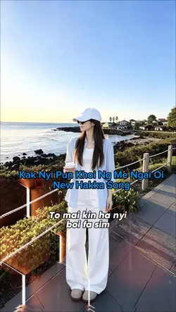 和你分开不是我要