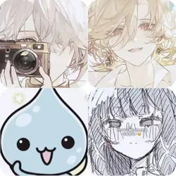 いつめんで比べてみた