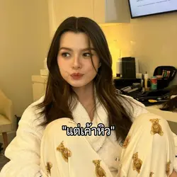 1 รูป