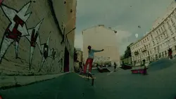 Skateboard