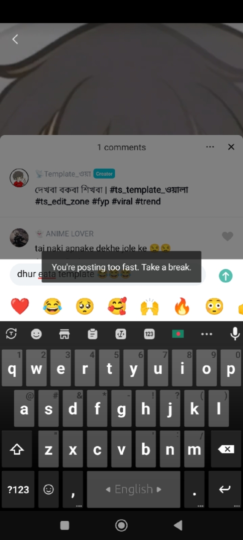Comment Box off