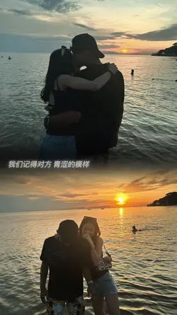 是你。