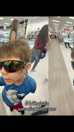 แบบเลื่อนข้างง😉