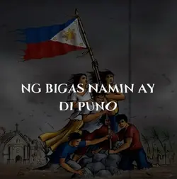 Upuan