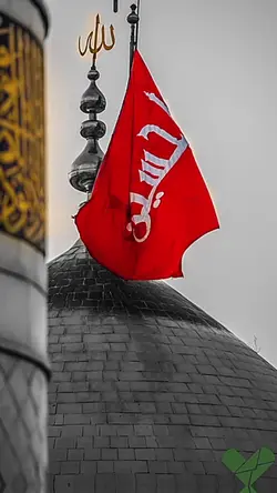 تسبیحات حضرت زهرا