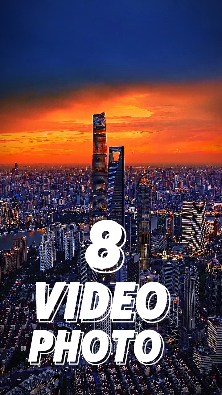 8个剪辑或照片 