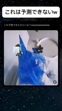 吹いたw#shorts #面白い#マリオ