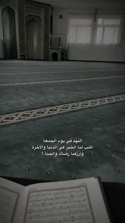 ♥️🤲🏼