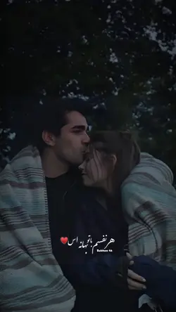 گل ریبای من🥹🌷