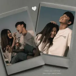 2 frame couple