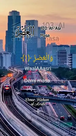 Surah Al Asr