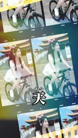 顺风顺水顺财神