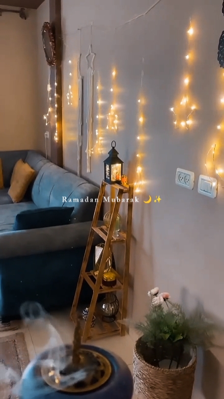ramadhan mubarak