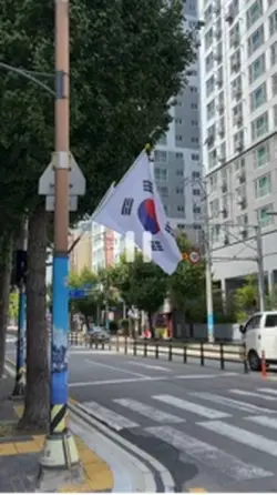 A cultura da Coreia